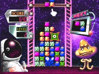 A bizarre game in the Tetris mold