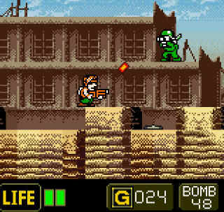 metalslug2ngp1.jpg (51909 bytes)