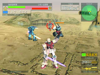 Games Like Gundam 0079: The War for Earth